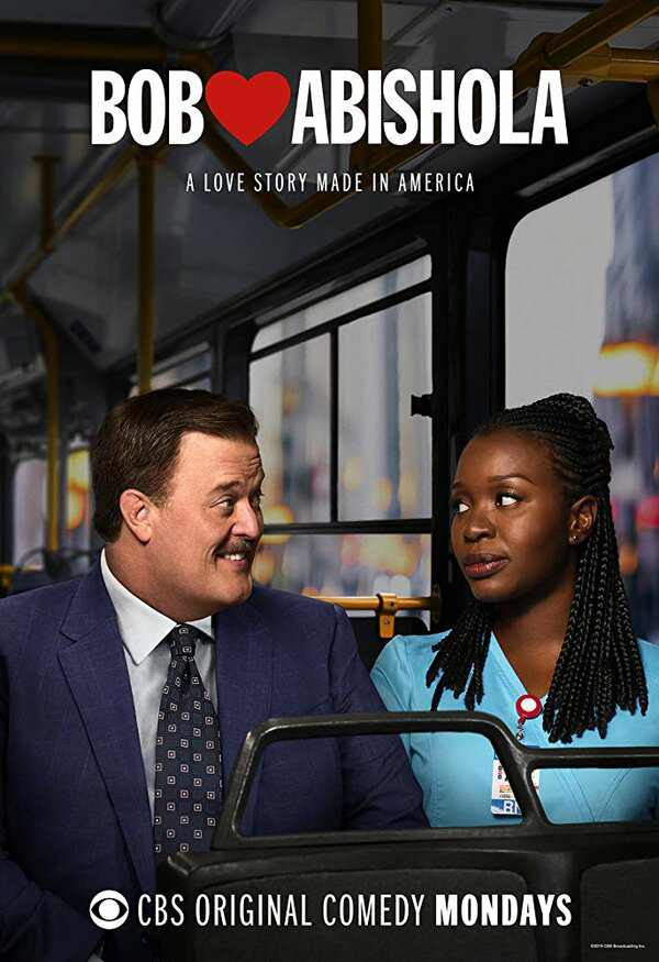 Боб любит Абишолу - постер сериала